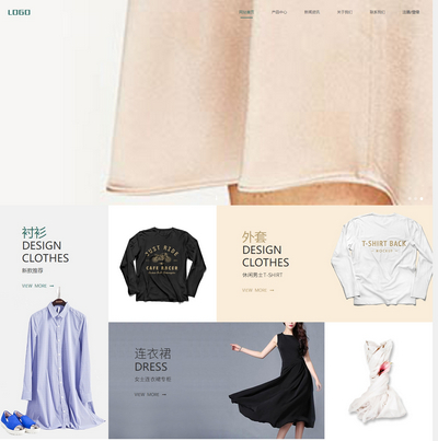 简洁响应式自适应服装服饰类网站源码（带购物车支付、订单功能）