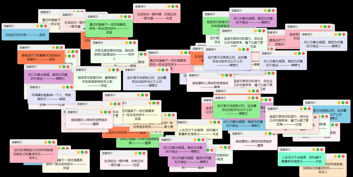页面