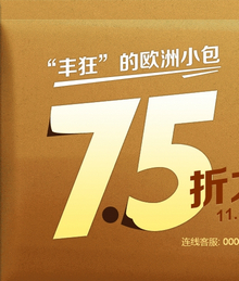 织梦html包装运输公司网站通用型企业网站模版
