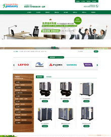 办公家居家具营销类企业通用网站