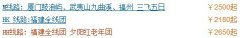 dedecms的文章和栏目的自定义字段的添加、调用以及完全删除方法