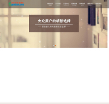 响应式自适应展示家居家具衣柜衣橱类网站织梦模板