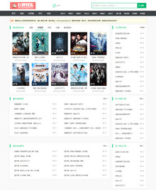微信电影CMS源码，带采集，直接可看电影，某宝500元