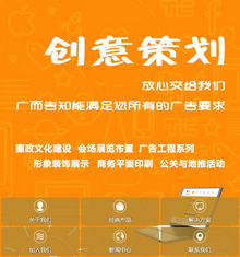 【单手机站】织梦企业通用dedecms手机模板 【单手机站】织梦企业通用dedecms手机模板