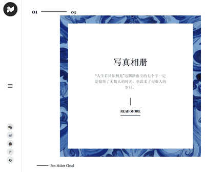 响应式相册写真摄影类网站织梦模板(自适应手机端)