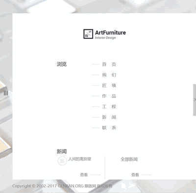 响应式创意作品展示类网站织梦模板(自适应手机端)