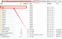 关于部分源码包360误报木马的说明！