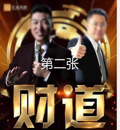 移动营销单页竞价推广通用织梦手机模板(带订单提交)