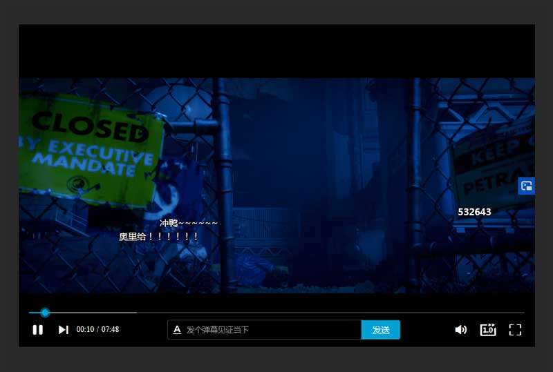 html5带弹幕发送视频播放器实例 html5带弹幕发送视频播放器实例