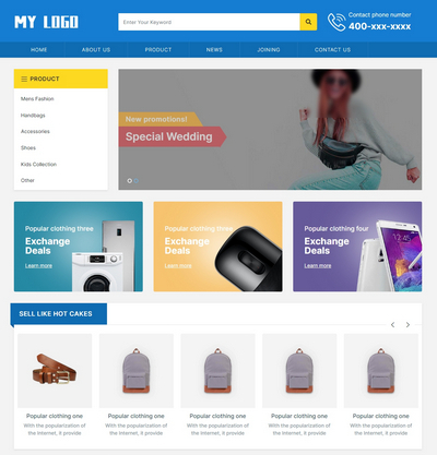 英文外贸产品通用展示类织梦网站源码