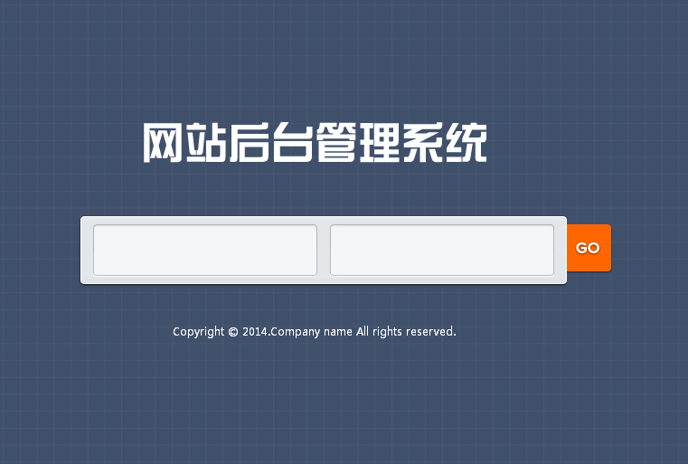 网站后台管理系统登录界面设计div css模板下载