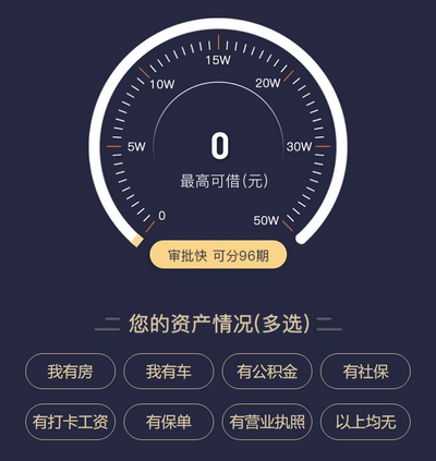 pbootcms单页金融服务落地页网站模板
