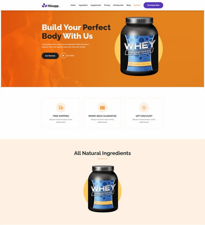 保健品营养品电子商城HTML5网站模板