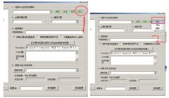 pbootcms火车头免登陆发布接口