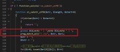 织梦dedecms生成报错Fatal error: Allowed memory size of in /include