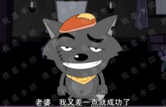 PHP实现图片加水印实例代码（平铺水印+倾斜水印）