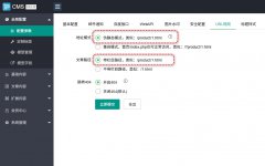 pbootcms打开栏目全部显示未找到此网页404的解决办法 pbootcms打开栏目全部显示未找到此网页404的解决办法