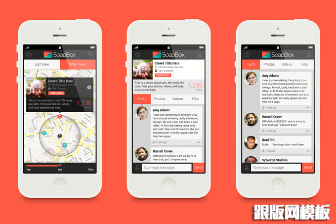 appdesign3