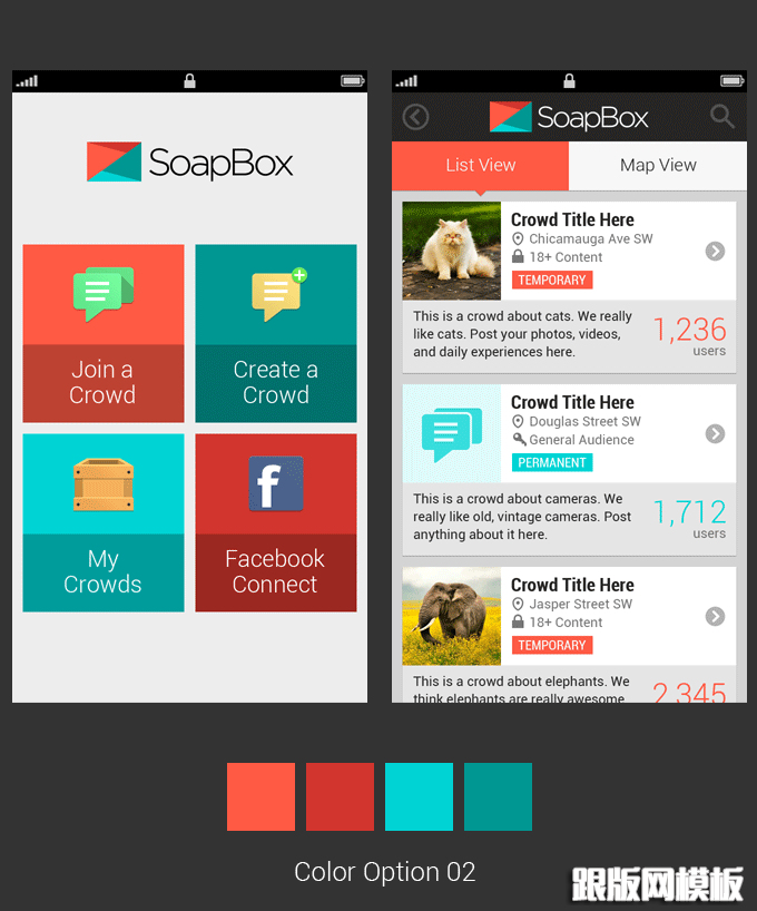 appdesign6