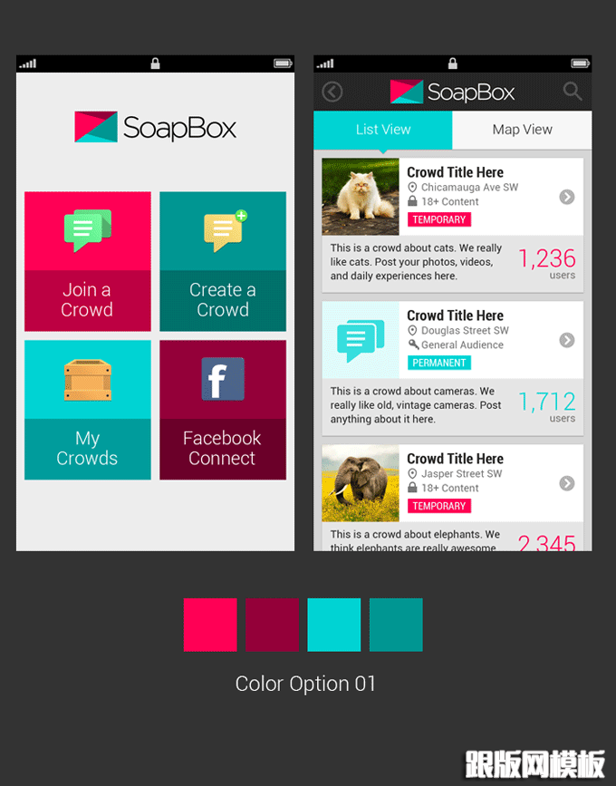 appdesign5